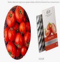 подробнее